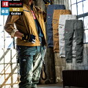 バートル BURTLE 作業服 作業着 作業ズボン 1812 カーゴパンツ SS3L 人気 細身 カジュアル ストレッチ 春夏 即日出荷一部あり メンズ レディース ユニセックス ストレッチ