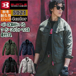 o[g BURTLE ƕ ƒ 2024H~V 5021 WPbg 5L ƕ   e[p[h Y fB[X jZbNX Xgb`