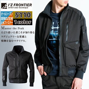 ACYteBA ƕ 2024H~V 5110 Nуwr[W[W[Xgb`[NWPbg S-4L tďH~ ƒ  Y I'Z FRONTIER