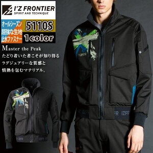 ACYteBA ƕ 2024H~V 5110S Nуwr[W[W[Xgb`[NWPbg S-4L tďH~ ƒ  Y I'Z FRONTIER