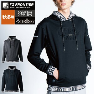 ACYteBA ƕ 2024H~V 8918 PDXgb`XEFbgANeBut[fB[ S-3L H~p ƒ  Y I'Z FRONTIER