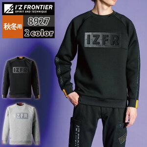 ACYteBA ƕ 2024H~V 8927 Xgb`jbgANeBug[i[ S-3L H~p ƒ  Y I'Z FRONTIER