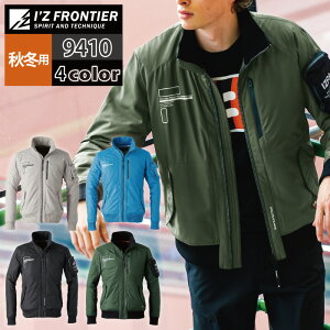 ACYteBA ƕ h 2024H~V 9410 CgEFCgtCghWPbg M-4L H~p ƒ  Y I'Z FRONTIER