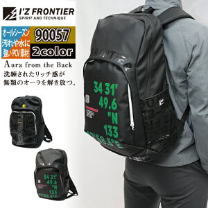 ACYteBA ƕ 2024H~V 90057 ~ebhobNpbN F I[V[Y AEghA ƒ  Y I'Z FRONTIER