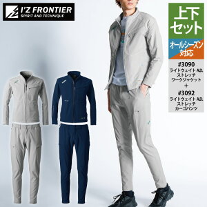 ACYteBA ƕ ㉺Zbg 3090 CgEFCgADXgb`[NWPbg  3092 CgEFCgADXgb`J[Spc tďH~ ƒ  Y I'Z FRONTIER