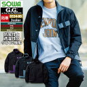 桑和 SOWA 作業服 防寒着 0534-00 防寒ブルゾン S-LL 秋冬用 メンズ ソーワ ワークウェア