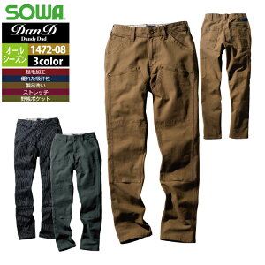 Ka SOWA ƕ ƃY{ 1472-08 J[Spcim[^bNj S-LL I[V[Y Y \[ [NEFA