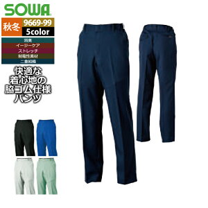 Ka SOWA ƕ ƃY{ 9669-99 XbNX 4L H~p Y \[ [NEFA