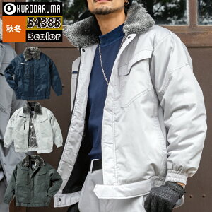 N_} ƕ h 54385 hWp[ S-LL H~p kurodaruma ƒ  [NEFA Y