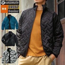 クロダルマ 作業服 防寒着 54387 防風中綿ストレッチジャケット 3L-5L 秋冬用 kurodaruma 作業着 かっこいい ワークウェア メンズ