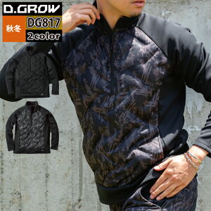 N_} ƕ h DG817 n[tWbvCT[V M-LL H~p kurodaruma ƒ  [NEFA Y