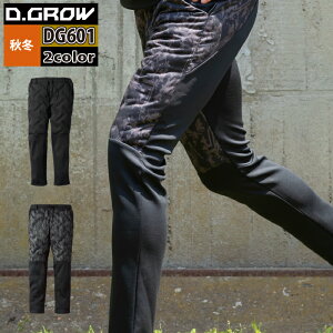 N_} ƕ h DG601 ȓANeBupc 3L-4L H~p ƃY{ kurodaruma ƒ  [NEFA Y