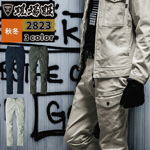 W[xbN XEBEC ƕ ƃY{ 2823 J[Spc S-LL H~p ƒ Y [NEFA