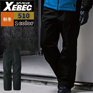 W[xbN XEBEC ƕ h 510 hhpc 4L-5L H~p ƃY{ ƒ Y [NEFA