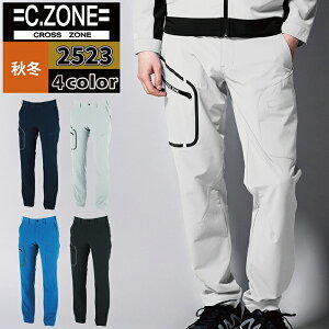 W[xbN XEBEC ƕ ƃY{ 2523 J[Spc 3L H~p ƒ Y [NEFA