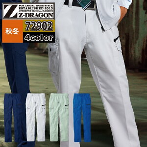 d Z-DRAGON ƕ ƃY{ 72902 idXgb`m[^bNJ[Spc L59-88 H~p ƒ Y [NEFA jichodo 