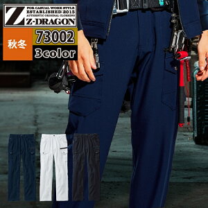 d Z-DRAGON ƕ ƃY{ 73002 Xgb`m[^bNJ[Spc L59-88 H~p ƒ Y [NEFA jichodo 