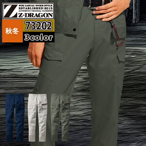 d Z-DRAGON ƕ ƃY{ 73202 GRidXgb`m[^bNJ[Spc 112-120 H~p ƒ Y [NEFA jichodo 