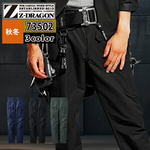 d Z-DRAGON ƕ ƃY{ 73502 idXgb`m[^bNJ[Spc EL H~p ƒ Y [NEFA jichodo 