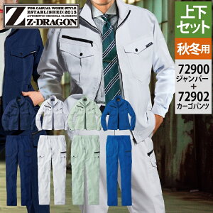 d Z-DRAGON ƕ ㉺Zbg 72900Xgb`Wp[  72902Xgb`J[Spc ƃY{ JISKd ƒ Y [NEFA jichodo 