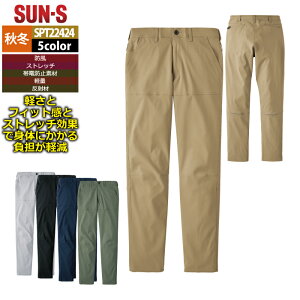 TGX ƕ ƃY{ SPT22424 pc 3S-LL H~ ƒ ƒ [NEFA  Y