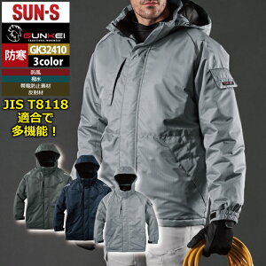 TGX ƕ h GK32410 dhWPbg 4L-5L H~ ƒ ƒ [NEFA  Y