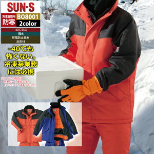 TGX ƕ h BO8001 ⓀqɗphR[g 4L H~ ƒ ƒ [NEFA  Y