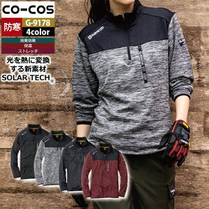 R[RX ƕ H~ G-9178 zMn[tWbv S-XXL ƒ CO-COS [NEFA Y 