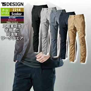 a TSDESIGN ƕ ƃY{ 2214 TecRecycJ[Spc 3L-4L H~ ƒ