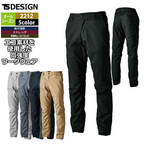 a TSDESIGN ƕ ƃY{ 2212 TecRecycpc SS-LL H~ ƒ