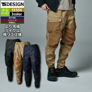 a TSDESIGN ƕ ƃY{ 55354 TCNNXjbJ[Yupc SS-LL H~ ƒ