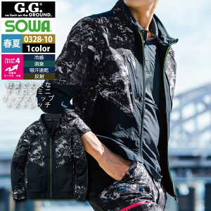 Ka SOWA ƕ tėp 0328-10 u] 4L Y \[ [NEFA