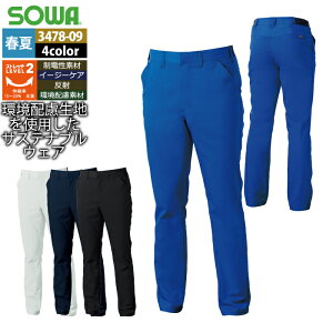 Ka SOWA ƕ tėp 3478-09 XbNX 5L Y \[ [NEFA