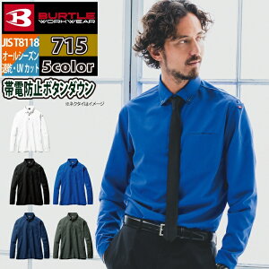 o[g BURTLE ƕ ƒ Ci[ 2024tĐV 715 BDVc 5L ƕ hC fIhh JISKd UV Y fB[X jZbNX Xgb`