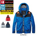 バートル BURTLE エアークラフト AIRCRAFT AC1191 ACフーディジャケット S-XL 単品 遮熱 空調ウェア 空調作業服 作業服 作業着