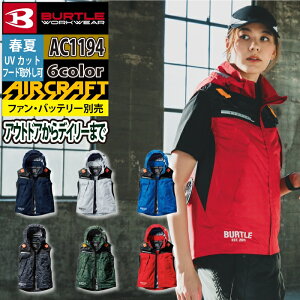 �o�[�g�� BURTLE ��ƕ� ��ƒ� �G�A�[�N���t�g AC1194 AC�t�[�f�B�x�X�g 3XL ��ƕ� �P�i �ՔM �����Y AIRCRAFT ������Ћ󒲕� ���i�ƌ݊����Ȃ� ���j�Z�b�N�X UV