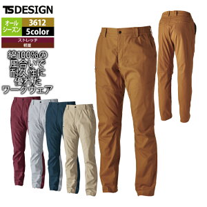 a TSDESIGN ƕ I[V[Y 3612 Rbgpc 3L-4L