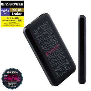 ACYteBA ƕ 2024tĐV 90018 V^oCobe[ F y`FΉ ƒ  Y I'Z FRONTIER