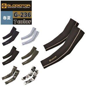 R[RX ƕ Ɨpi t G-236 jICNALA[Jo[ M-LL ƒ CO-COS [NEFA Y 