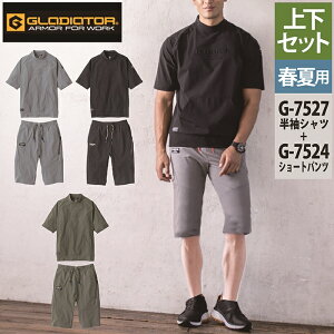 R[RX ƕ ㉺Zbg t G-7527 ⊴Xgb`bNlbNVcXS-XL  G-7524 ⊴Xgb`V[gpc XS-XL ƒ ƃY{ ƒ CO-COS [NEFA Y 