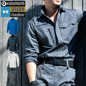 N_} ƕ 25684 Vc 6L tėp kurodaruma ƒ  [NEFA Y