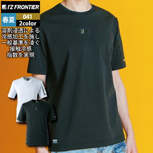 ACYteBA ƕ 2024tĐV 041 ACXtB[_utFCXCVCN[lbNVc S-3L tėp ƒ  Y I'Z FRONTIER