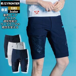 ACYteBA ƕ ƃY{ 2024tĐV 3283 GA[_NgADXgb`n[tpc SS-5L tėp ƒ  Y I'Z FRONTIER