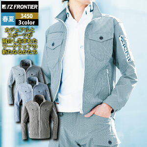 ACYteBA ƕ 2024tĐV 3450 TbJ[Xgb`XgCv[NWPbg S-4L tėp ƒ  Y I'Z FRONTIER