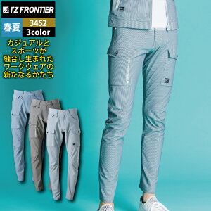 ACYteBA ƕ ƃY{ 2024tĐV 3452 TbJ[Xgb`XgCvWK[pc 73-101 tėp ƒ  Y I'Z FRONTIER