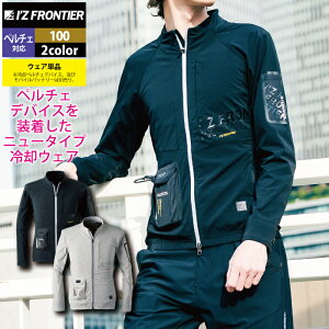 ACYteBA ƕ 2024tĐV 100 py`FpAE^[[NWPbg S-4L y`FΉEGA t ƒ  Y I'Z FRONTIER