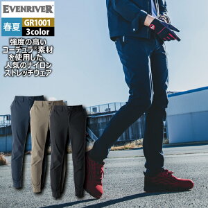 �C�[�u�����o�[ EVENRIVER ��ƕ� ��ƃY�{�� GR1001 �R�[�f�����X�g�b���b�`�J�[�S�W���K�[ 4L �t�� ��ƒ� ������� ���������� �����Y