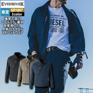 �C�[�u�����o�[ EVENRIVER ��ƕ� GR1007 �R�[�f�����X�g���b�`�W���P�b�g 3L �t�� ��ƒ� ������� ���������� �����Y