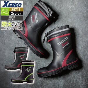 W[xbN XEBEC ƕ 85711 V[gZteBC S-3L H~p ƒ Y [NEFA