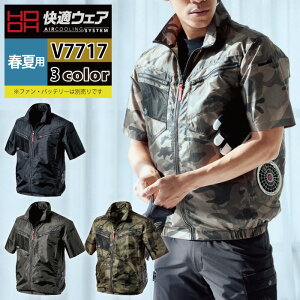 �t�@���t���E�F�A (���̂�) ����핞 HOOH �P�� ��ƕ� V7717 �T�C�h�t�@�������W���P�b�g 4L ���������� ��ƒ� �����Y �󒲃E�F�A �󒲍�ƕ�
